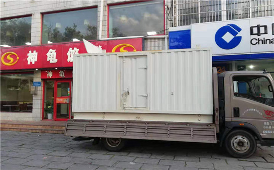 清新发电车出租