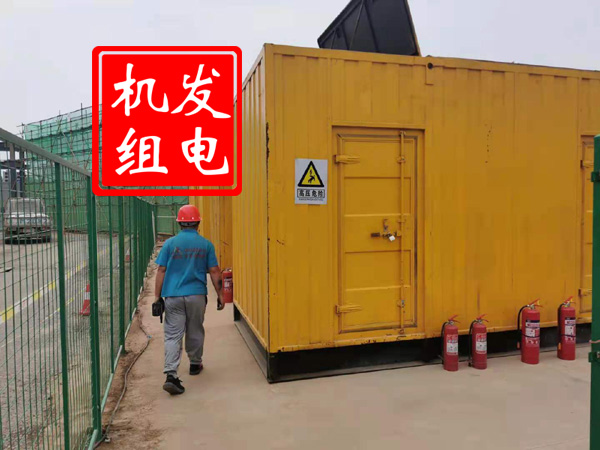 清新出租发电机常规保养内容