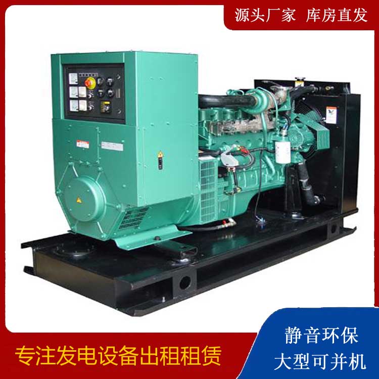 清新出租发电机设备的使用与日常保养