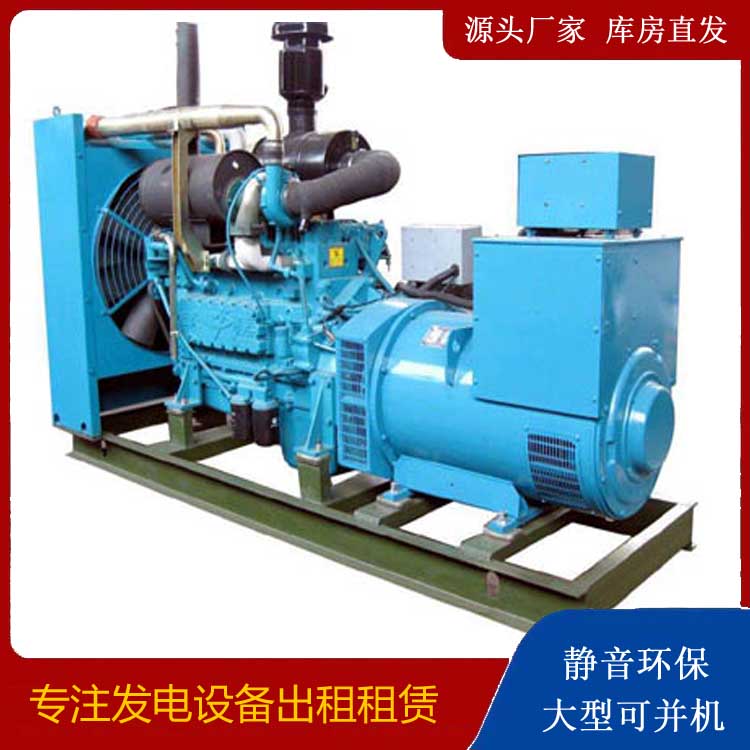 清新出租发电机-如何排除发电机出现的故障