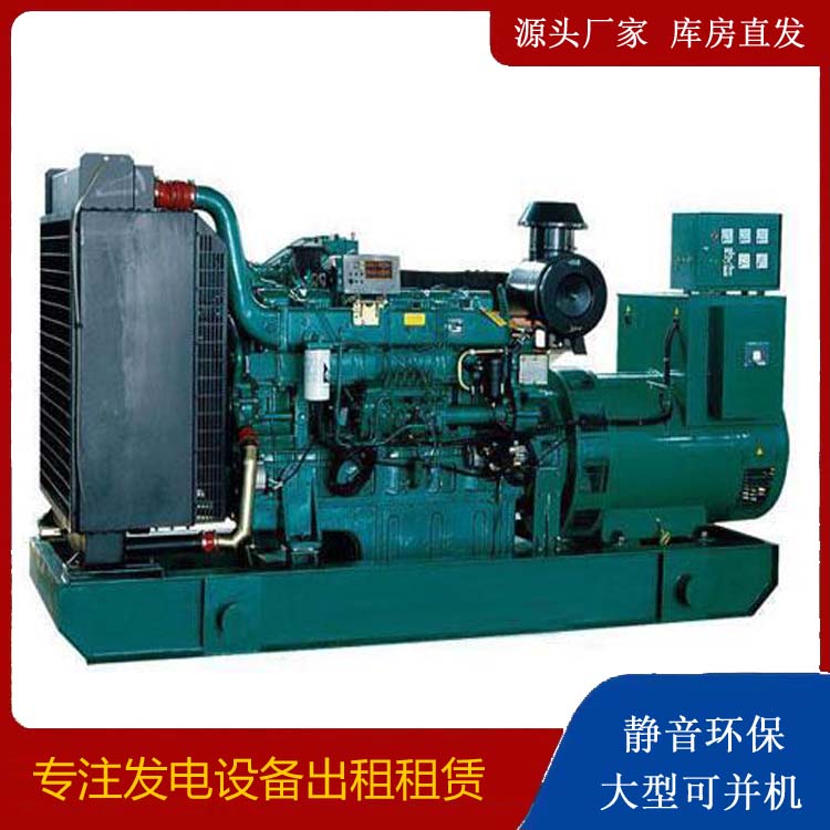 清新租赁发电机 提醒您柴油发电机组采购常见的八大误区