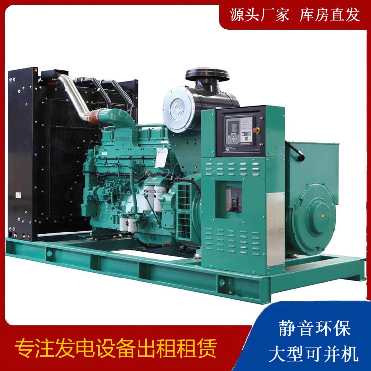 清新租赁发电机 柴油发电机喷油嘴卡死的原因及处理方法