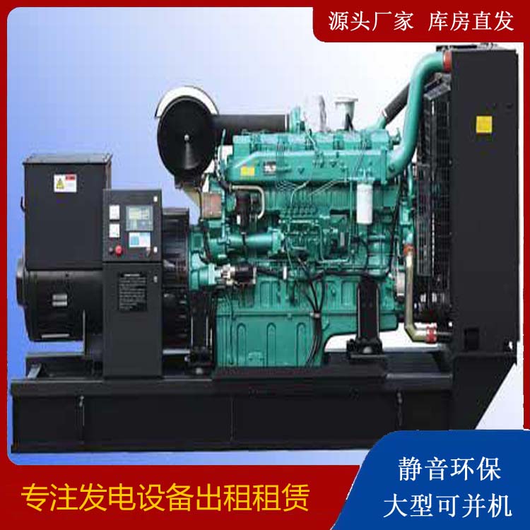 清新出租发电机的耗油过快应该怎么处理