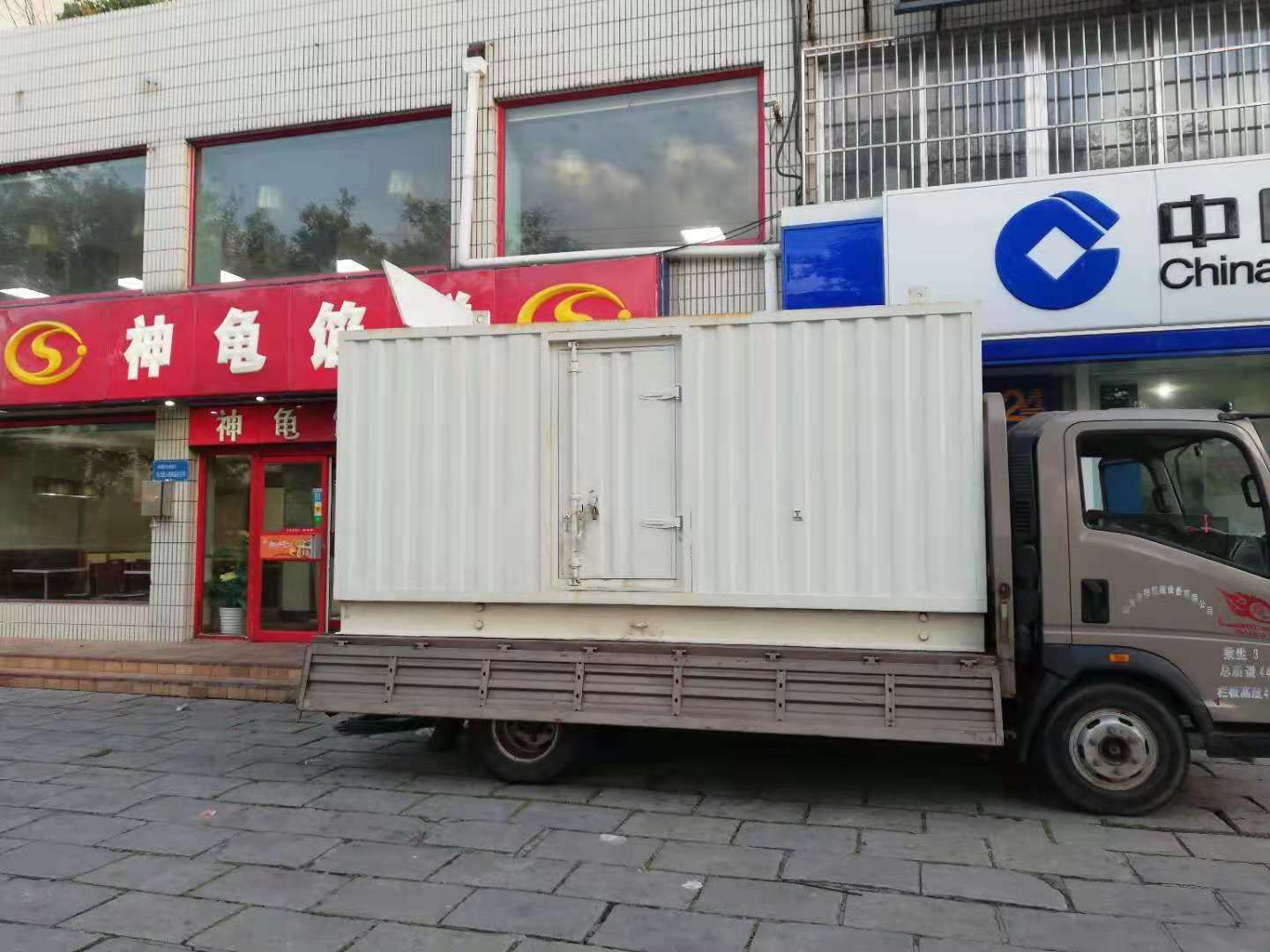 清新出租发电机-柴油发电机组错误的启动方式