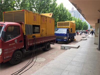 清新是否需要给柴油发电机安装保护装置