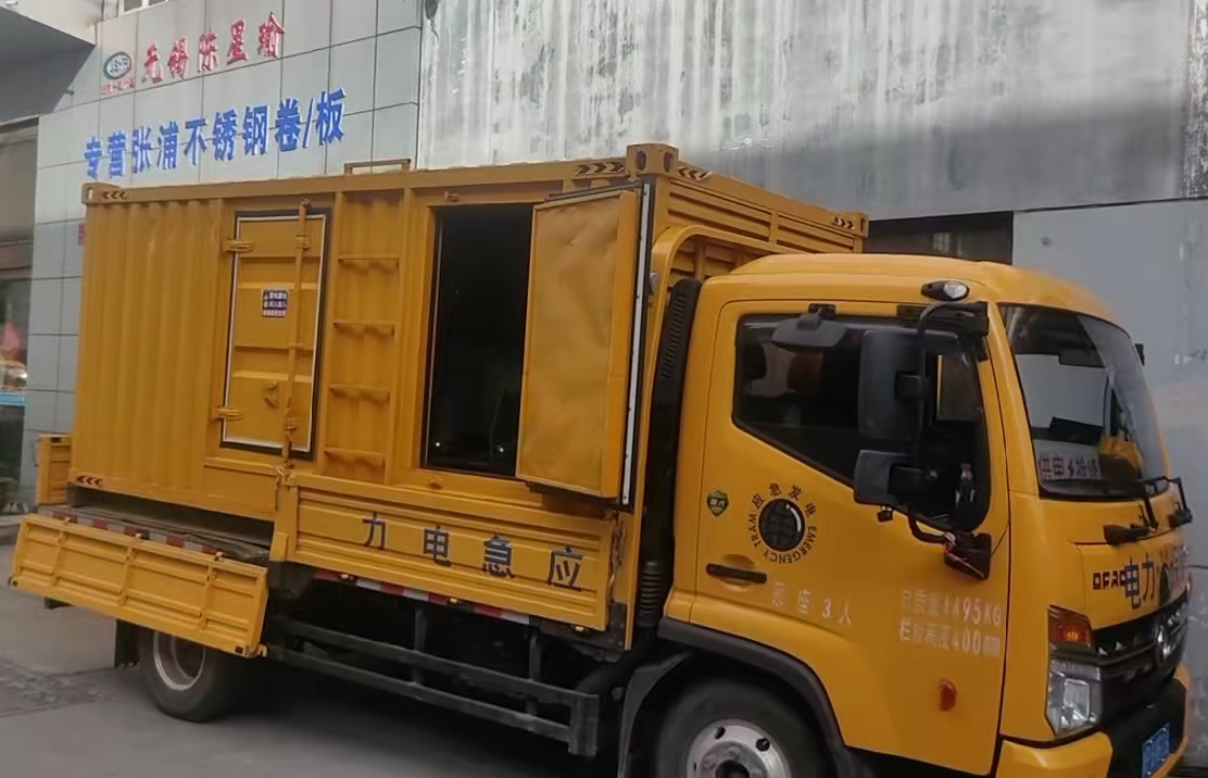 清新安装和使用柴油发电机组需要注意哪些事项?